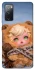 Чохол на Samsung Galaxy S20 FE SKULLPANDA × My Little Pony Ver.4 фото 1 з 1