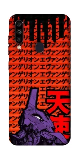 Чехол на ZTE Blade A7 (2020) Евангелион фото 1 из 1