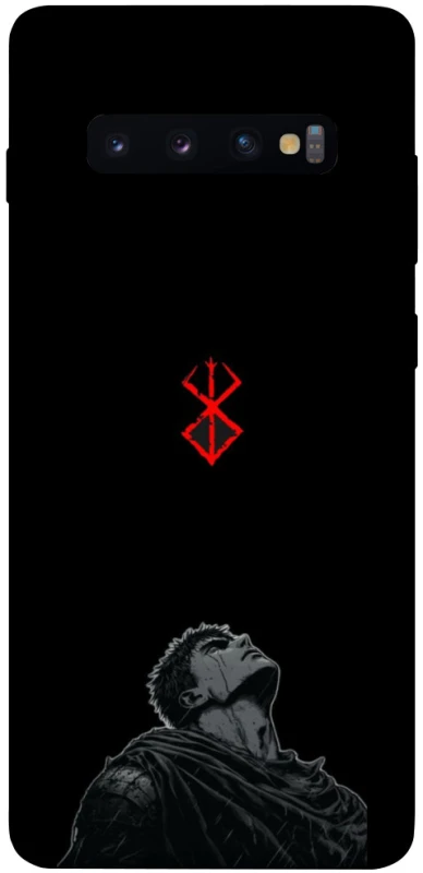 Чехол на Samsung Galaxy S10+ Berserk V4 фото 1 из 1
