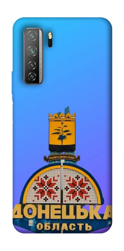 Чохол на Huawei Nova 7 SE Донбас фото 1 з 1