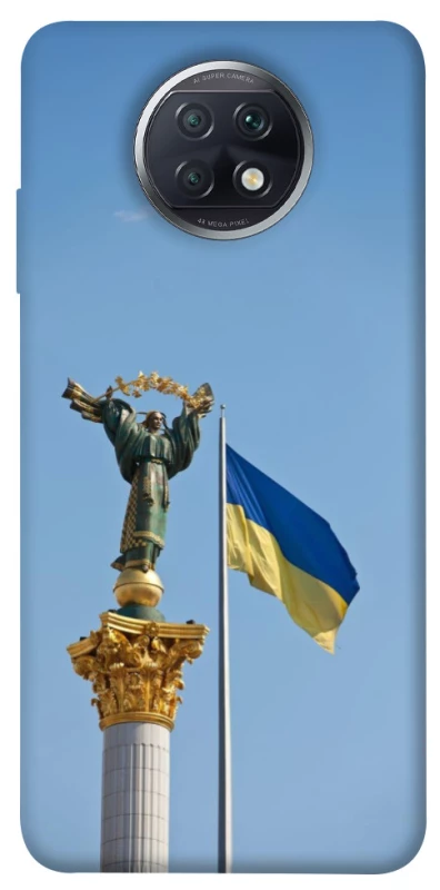 Чохол на Xiaomi Redmi Note 9 5G / Note 9T Головні символи України фото 1 з 1