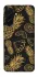 Чохол на Samsung Galaxy A37 5G Pineapple фото 1 з 1