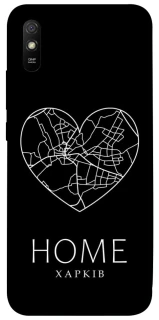 Чехол на Xiaomi Redmi 9A Харків Home фото 1 из 1