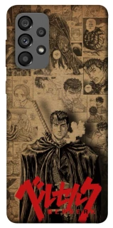 Чехол на Samsung Galaxy A73 5G Original Berserk фото 1 из 1