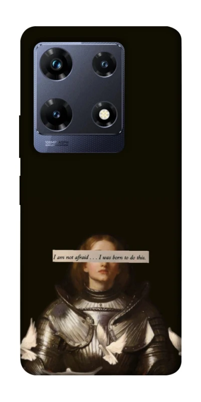 Чехол на Infinix Note 30 Pro Not afraid фото 1 из 1