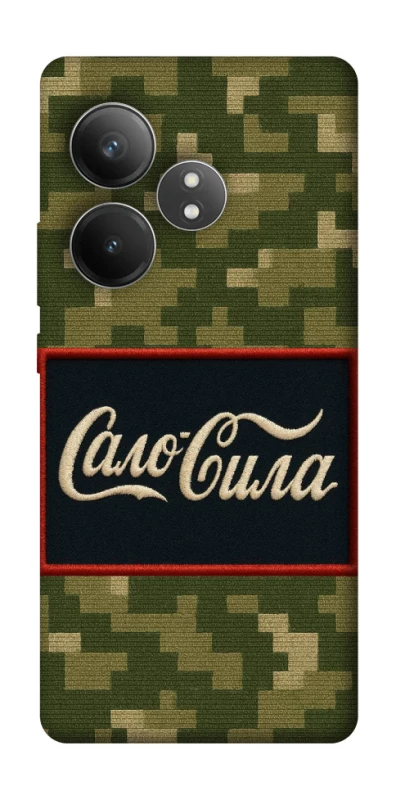 Чохол на Realme GT Neo 6 SE Сало Сила фото 1 з 1