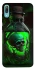 Чохол на Huawei Y6 Pro (2019) Skull bottle фото 1 з 1