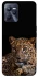 Чохол на Realme C35 Leopard v4 фото 1 з 1