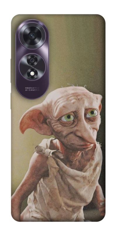 Чохол на Oppo A60 Harry Potter v4 фото 1 з 1