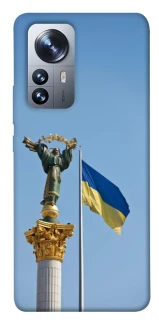Чохол на Xiaomi 12 / 12X Головні символи України фото 1 з 1