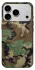 Чохол на Apple iPhone 18 Pro Max (6.9") Camouflage v12 фото 1 з 1