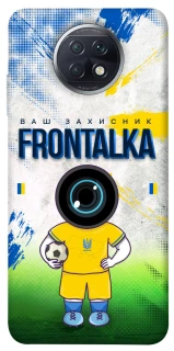 Чехол на Xiaomi Redmi Note 9 5G / Note 9T Фронталка №99 v3 фото 1 из 1