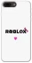 Чехол на Apple iPhone 7 plus / 8 plus Roblox heart фото 1 из 1