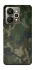 Чохол на Realme 15 camouflage v1 фото 1 з 1