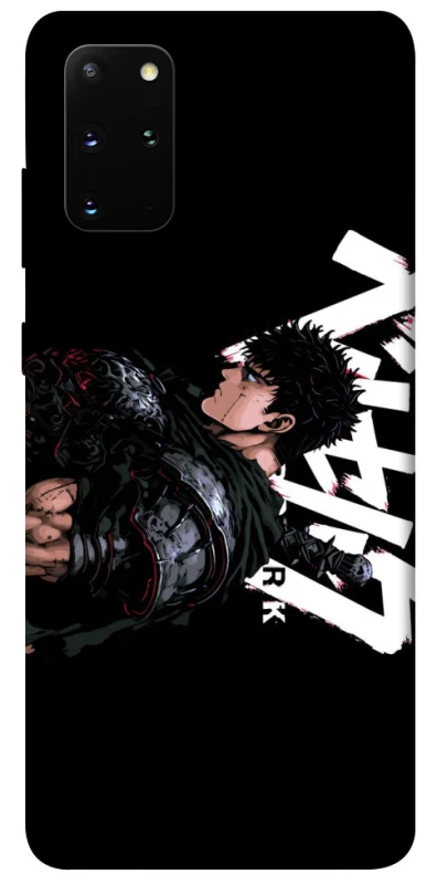 Чохол на Samsung Galaxy S20+ Berserk v12 фото 1 з 1