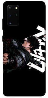 Чохол на Samsung Galaxy S20+ Berserk v12 фото 1 з 1