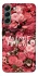 Чохол на Samsung Galaxy S22+ Amore фото 1 з 1