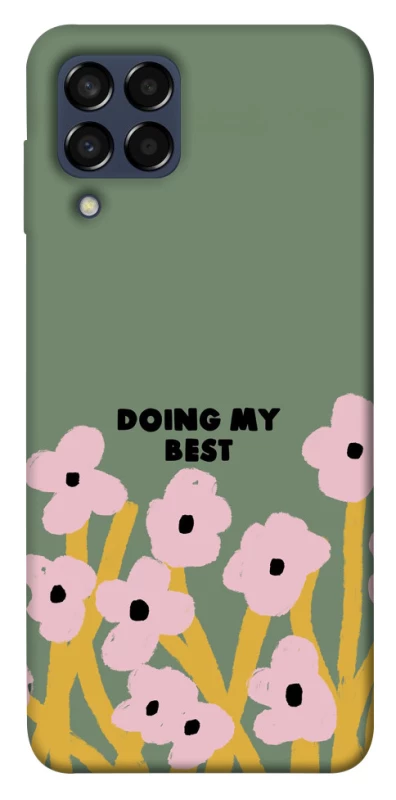 Чехол на Samsung Galaxy M33 5G Doing my best фото 1 из 1
