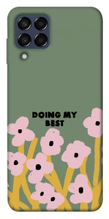 Чехол на Samsung Galaxy M33 5G Doing my best фото 1 из 1