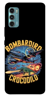Чехол на Motorola Moto G60 Bombardino Crocodilo v2 фото 1 из 1