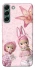 Чохол на Samsung Galaxy S22+ Vintage Blossom Twins фото 1 з 1