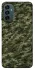 Чехол на Samsung Galaxy M23 5G Camouflage v24 фото 1 из 1