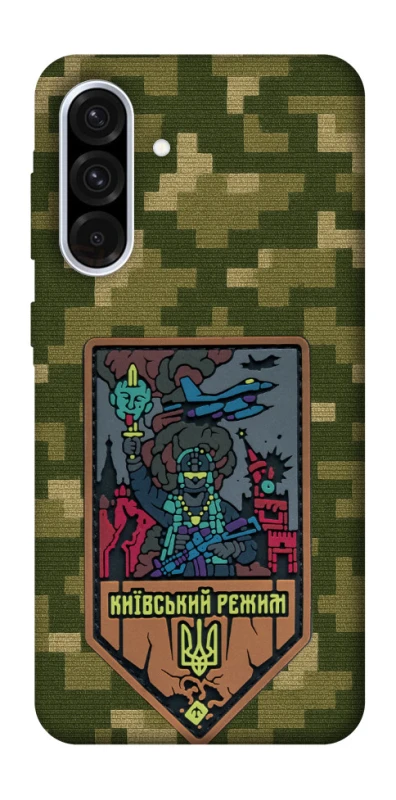 Чохол на Samsung Galaxy A36 5G Київський режим фото 1 з 1