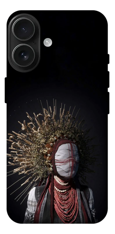 Чохол на Apple iPhone 17 (6.3") Мотанка фото 1 з 1