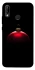 Чохол на Huawei P20 Lite Christmas bauble фото 1 з 1