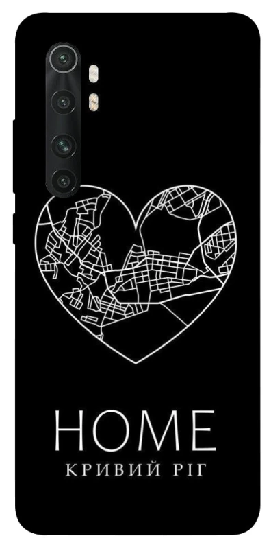 Чехол на Xiaomi Mi Note 10 Lite Кривий Ріг Home фото 1 из 1