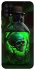 Чехол на Samsung Galaxy M31 Skull bottle фото 1 из 1