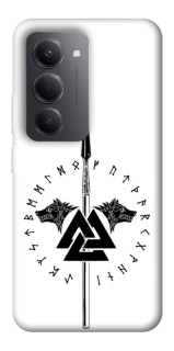 Чохол на Xiaomi Redmi 15 (Global) Спис Всевладдя фото 1 з 1