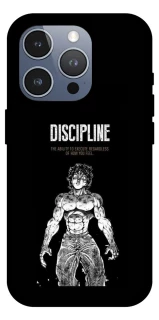 Чохол на Apple iPhone 16 Pro Max Discipline фото 1 з 1