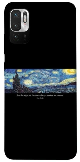 Чохол на Xiaomi Poco M3 Pro 4G / 5G Starry night Van Gogh фото 1 з 1