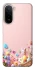 Чохол на Xiaomi Redmi A7 Pro 4G Easter ver.9 фото 2 з 2