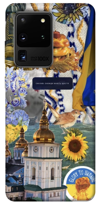 Чохол на Samsung Galaxy S20 Ultra Ukraine style ver.5 фото 1 з 1