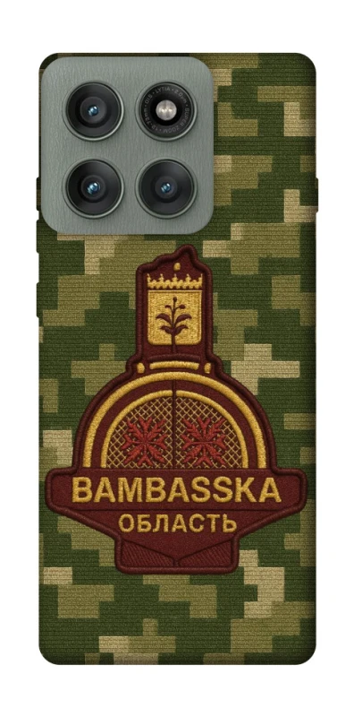 Чохол на Motorola Edge 60 Pro Bambaska фото 1 з 1