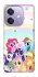 Чехол на Oppo A3X My Little Pony ver.2 фото 1 из 1