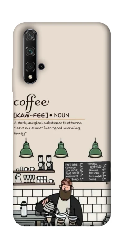Чохол на Huawei Honor 20 / Nova 5T Kaw-fee фото 1 з 1