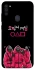 Чохол на Samsung Galaxy M11 squid game v5 фото 1 з 1