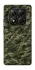 Чехол на Xiaomi Poco X7 Camouflage v24 фото 1 из 1