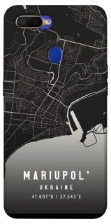 Чохол на Oppo A5s Mariupol map фото 1 з 1