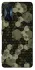 Чехол на Xiaomi Redmi K50 Gaming Camouflage v9 фото 1 из 1