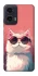 Чохол на Motorola Moto G35 Сat with glasses фото 1 з 1