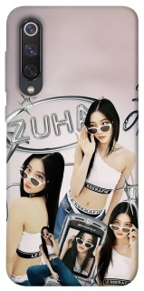 Чохол на Xiaomi Mi 9 SE Kazuha v2 - LE SSERAFIM фото 1 з 1