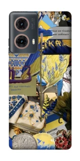Чохол на Motorola Moto G85 Ukraine style ver.7 фото 1 з 1