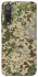 Чохол на Xiaomi Mi 9 SE camouflage v5 фото 1 з 1