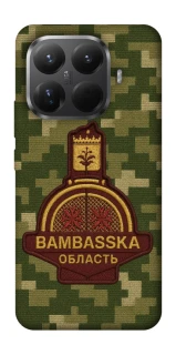 Чохол на Xiaomi 15T Pro Bambaska фото 1 з 1