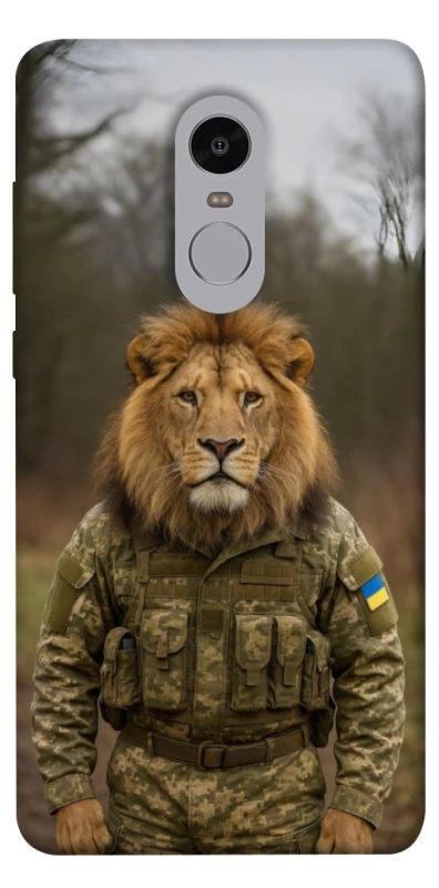 Чохол на Xiaomi Redmi Note 4X / Note 4 (Snapdragon) Лев захисник фото 1 з 1