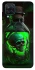 Чехол на Samsung Galaxy M12 Skull bottle фото 1 из 1